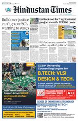 Hindustan Times Bengaluru - September 03, 2024 September 03, 2024
