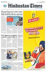 Hindustan Times Bengaluru - September 04, 2024 September 04, 2024