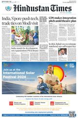 Hindustan Times Bengaluru - September 05, 2024 September 05, 2024