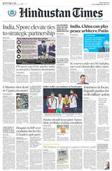 Hindustan Times Bengaluru - September 06, 2024 September 06, 2024