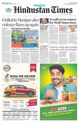 Hindustan Times Bengaluru - September 08, 2024 September 08, 2024