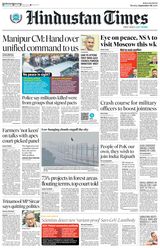 Hindustan Times Bengaluru - September 09, 2024 September 09, 2024