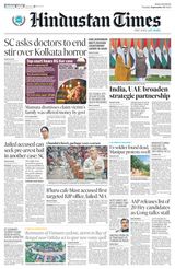 Hindustan Times Bengaluru - September 10, 2024 September 10, 2024
