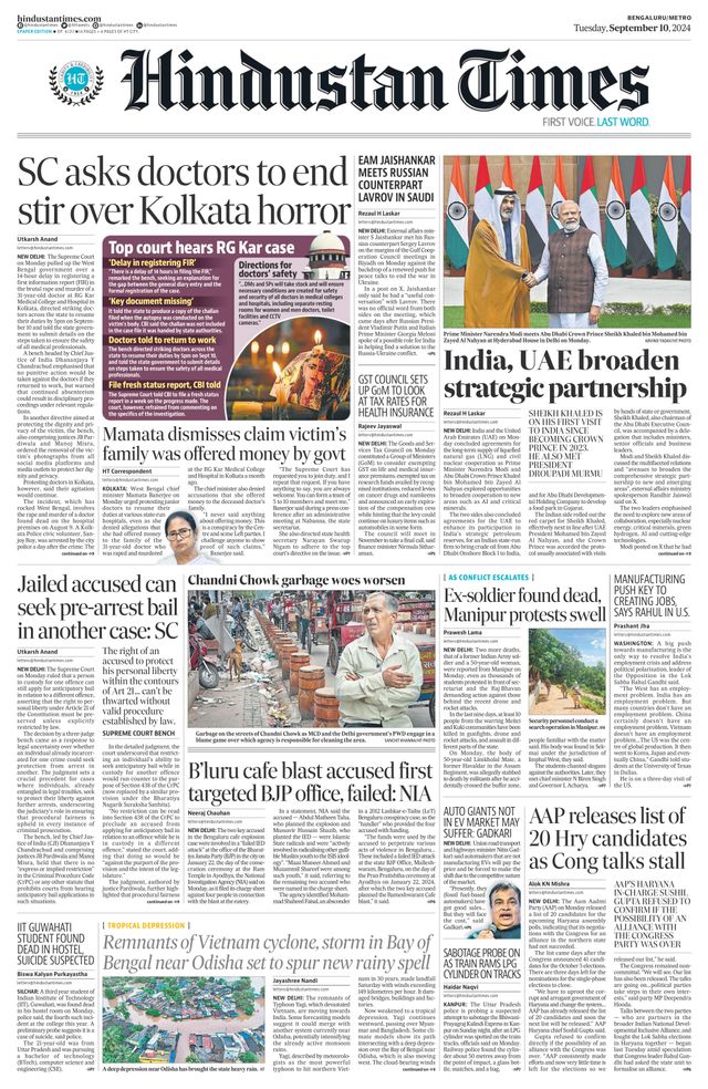 Hindustan Times Bengaluru