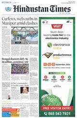 Hindustan Times Bengaluru - September 11, 2024 September 11, 2024