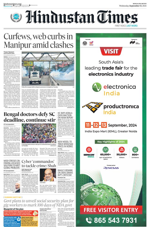 Hindustan Times Bengaluru