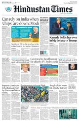Hindustan Times Bengaluru - September 12, 2024 September 12, 2024