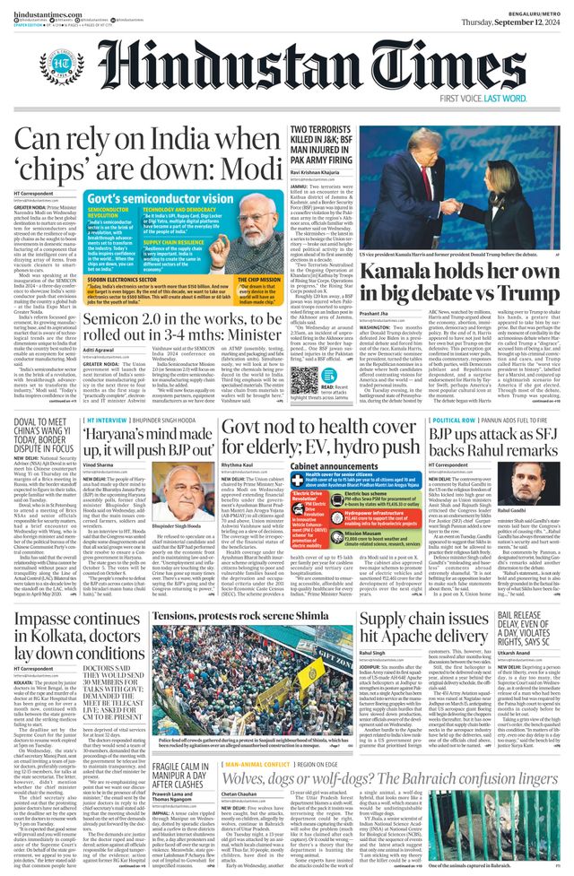 Hindustan Times Bengaluru