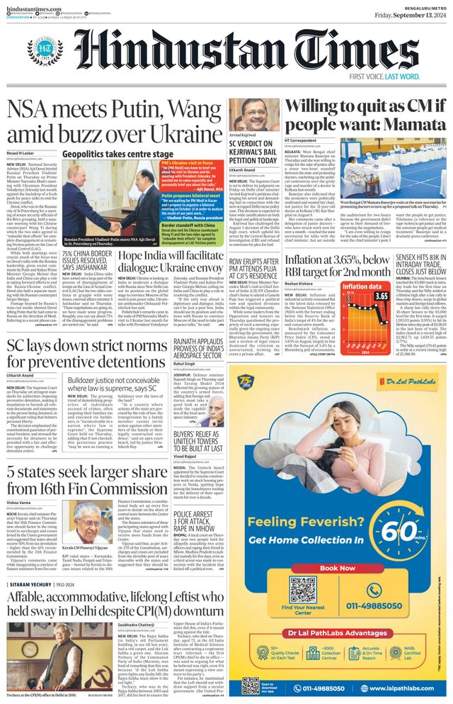 Hindustan Times Bengaluru