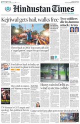 Hindustan Times Bengaluru - September 14, 2024 September 14, 2024