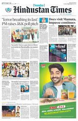 Hindustan Times Bengaluru - September 15, 2024 September 15, 2024