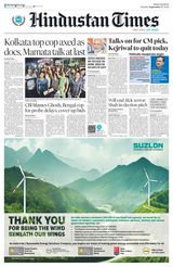 Hindustan Times Bengaluru - September 17, 2024 September 17, 2024