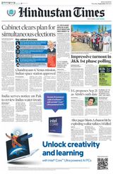 Hindustan Times Bengaluru - September 19, 2024 September 19, 2024