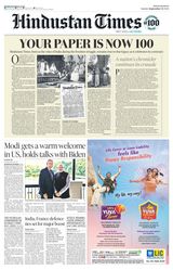 Hindustan Times Bengaluru - September 22, 2024 September 22, 2024