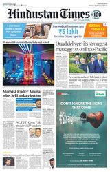 Hindustan Times Bengaluru - September 23, 2024 September 23, 2024