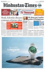 Hindustan Times Bengaluru - September 25, 2024 September 25, 2024