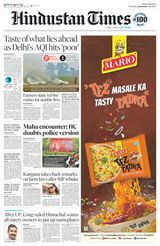 Hindustan Times Bengaluru - September 26, 2024 September 26, 2024