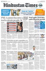 Hindustan Times Bengaluru - September 27, 2024 September 27, 2024