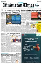 Hindustan Times Bengaluru - September 29, 2024 September 29, 2024