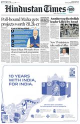 Hindustan Times Bengaluru - September 30, 2024 September 30, 2024
