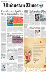 Hindustan Times Bengaluru - October 01, 2024 October 01, 2024