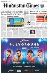 Hindustan Times Bengaluru - October 05, 2024 October 05, 2024