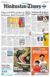 Hindustan Times Bengaluru - October 06, 2024 October 06, 2024