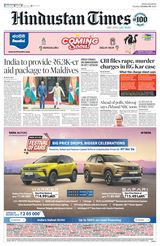 Hindustan Times Bengaluru - October 08, 2024 October 08, 2024