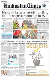 Hindustan Times Bengaluru - October 09, 2024 October 09, 2024