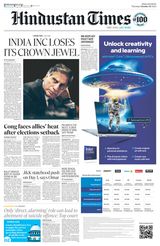 Hindustan Times Bengaluru - October 10, 2024 October 10, 2024
