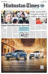 Hindustan Times Bengaluru - October 11, 2024 October 11, 2024