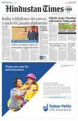 Hindustan Times Bengaluru - October 15, 2024 October 15, 2024