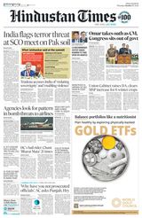 Hindustan Times Bengaluru - October 17, 2024 October 17, 2024