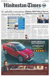 Hindustan Times Bengaluru - October 18, 2024 October 18, 2024