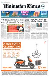 Hindustan Times Bengaluru - October 19, 2024 October 19, 2024