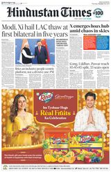 Hindustan Times Bengaluru - October 24, 2024 October 24, 2024