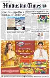 Hindustan Times Bengaluru - October 26, 2024 October 26, 2024