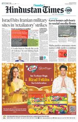 Hindustan Times Bengaluru - October 27, 2024 October 27, 2024