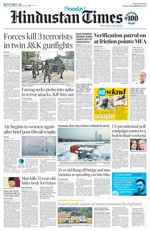 Hindustan Times Bengaluru