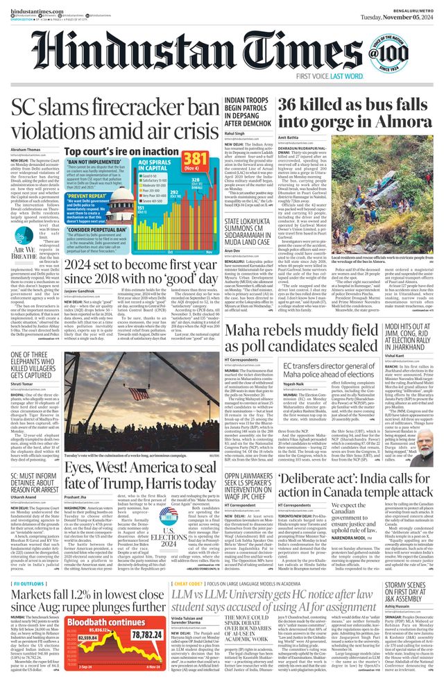 Hindustan Times Bengaluru