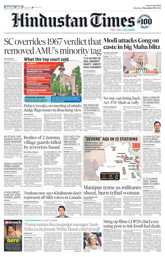Hindustan Times Bengaluru