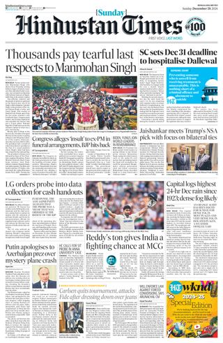 Hindustan Times Bengaluru