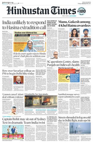 Hindustan Times Bengaluru