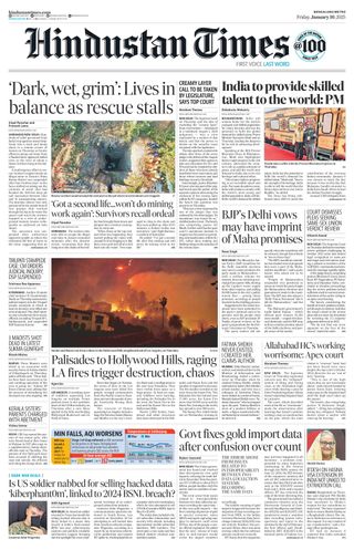 Hindustan Times Bengaluru
