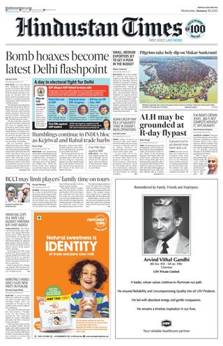 Hindustan Times Bengaluru