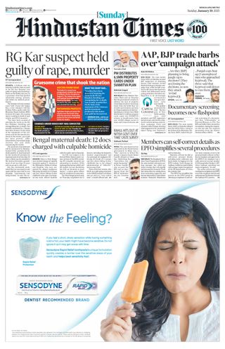 Hindustan Times Bengaluru