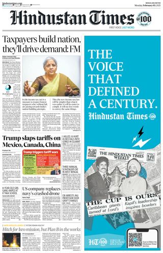 Hindustan Times Bengaluru