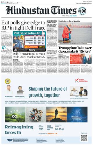 Hindustan Times Bengaluru