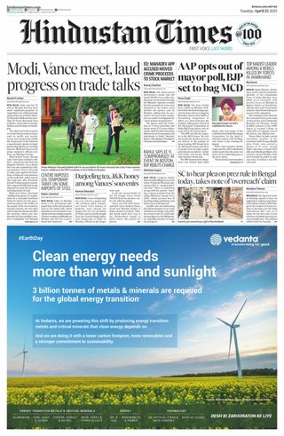 Hindustan Times Bengaluru