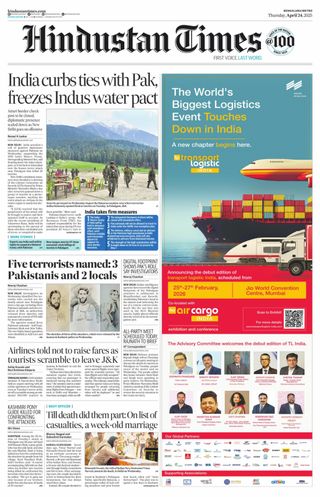 Hindustan Times Bengaluru